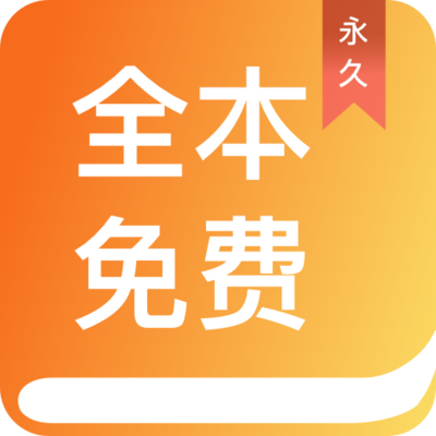 开云官网app